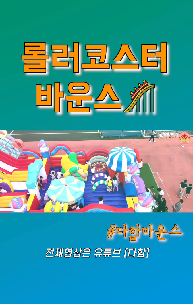 인스타1