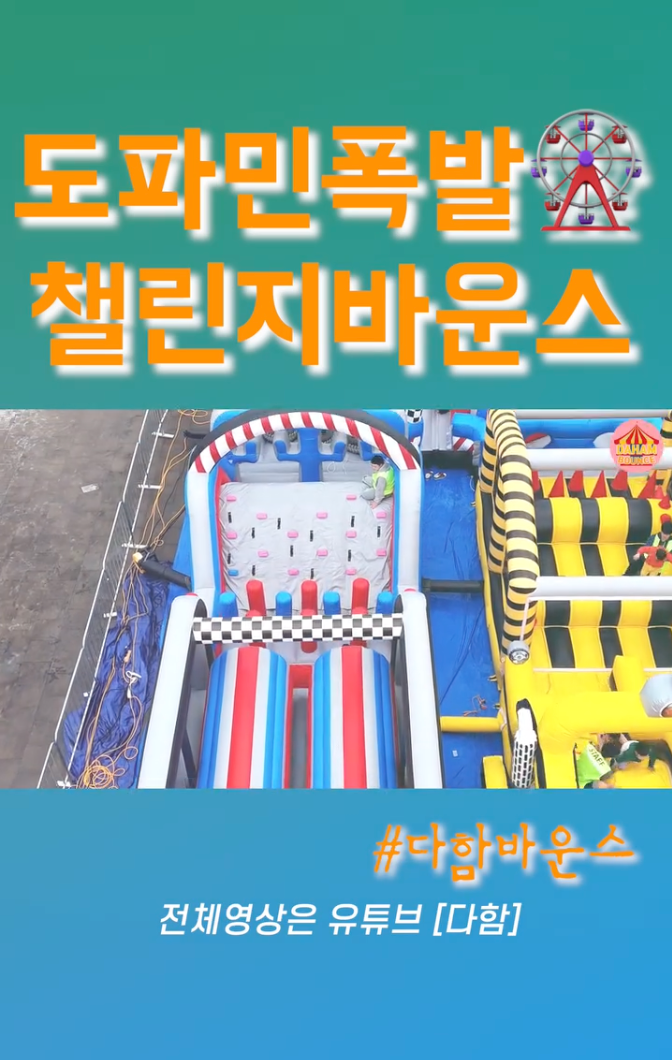 인스타2