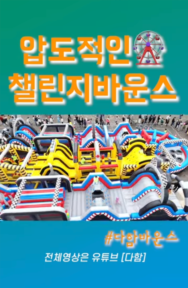 인스타4